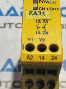 PIlz Used PNOZX724VACDC2NO Safety Relay