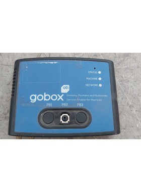 GoBox OTI Gateway 优惠 UPS 航运
