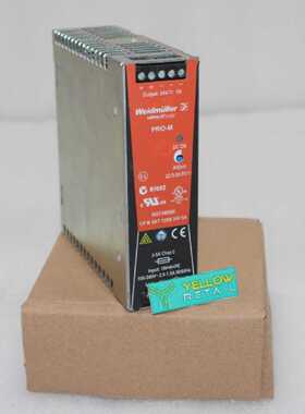 威德穆勒N1692电源供应8951340000CPMSNT120W24V5A