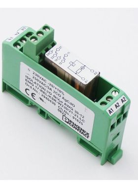 Phoenix Contact EMG 17-REL/KSR-W230/21-21-LC 2940430 Relaism