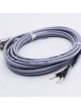 Helukabel Tronic-CY (LiY-CY) 20031 01960095954 Datenübertra