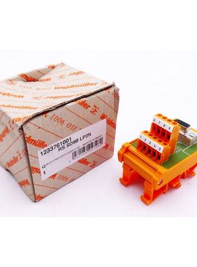 Weidmüller 1233761001 RS SD9B LP2N -unused/OVP-