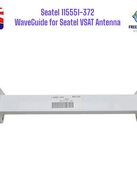 Seatel Waveguide, 115551-372 WR-75, Verl?ngerung, 7 Zoll Sea