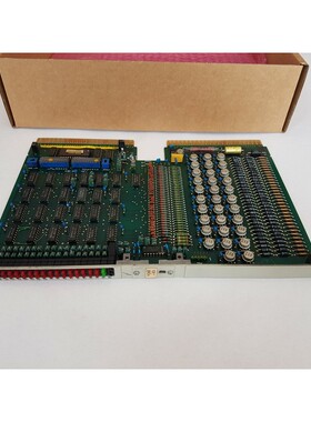 BBC / ABB Steck-Platine 07YS03 GJR2263800R3 / 07YS03B-E