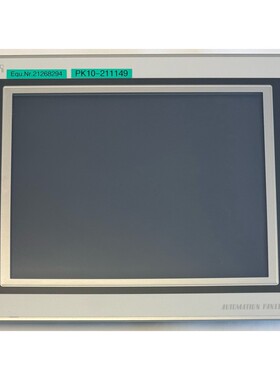 B&R Automation Panel 900 / 24 VDC / Rev. M0 / 5AP920.1505-01