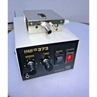 Hakko 373-8 金饲料系统,未使用,_96752