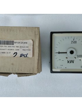 SAEL WQ96S 分析器 750 至 5000 千瓦 5MA