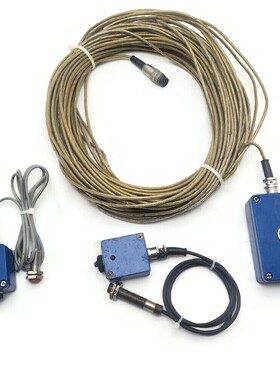 Lemag Premet XL Zubeh?r. TDC Sensor, Verbindungsbox Und Verl