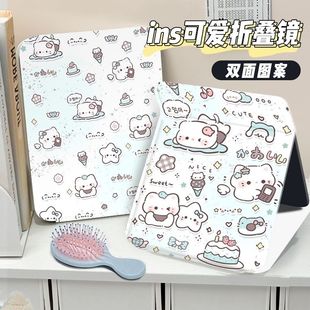 甜甜薄巧小猫大号可折叠办公室梳妆镜小镜子随身便携宿舍桌面镜子