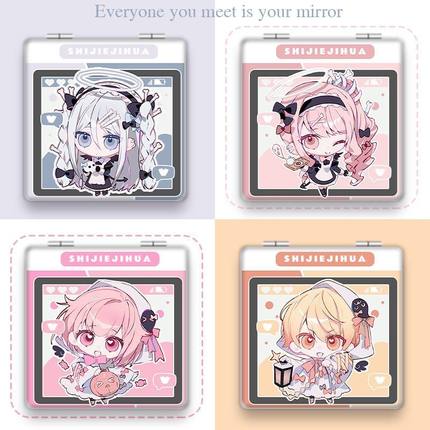 世界计划Project Sekai天马司随身迷你折叠双面镜学生便携补妆镜