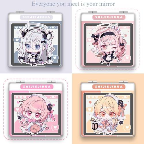 世界计划Project Sekai天马司随身迷你折叠双面镜学生便携补妆镜