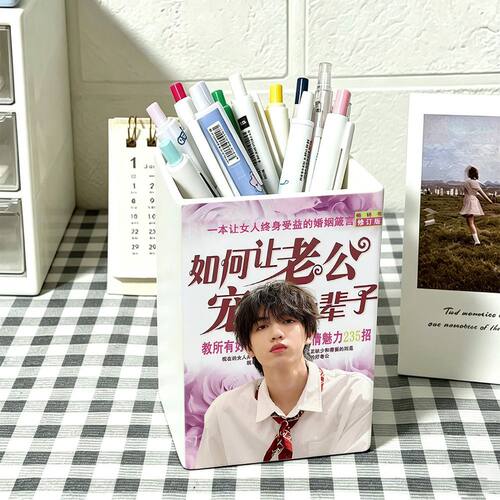 张桂源周边大容量笔筒