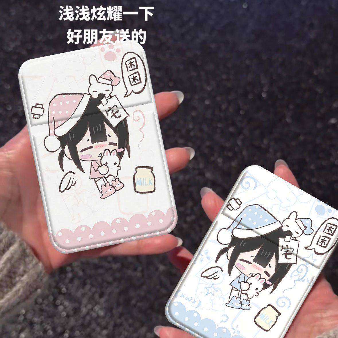 犯困少女折叠镜子防摔学生宿舍梳妆镜肤感办公室桌面高清小镜子