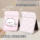 兔丸可爱卡通折叠化妆镜子学生便携式 随身梳妆镜 宿舍桌面用台式