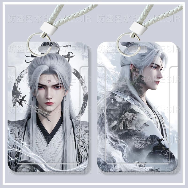 创意麦当劳公交卡套学生饭卡校园卡星巴克工牌套防丢肯德基卡套