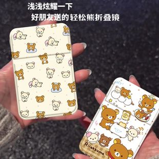 波点轻松熊女生学生宿舍办公室随身携带折叠化妆镜桌面镜小镜子