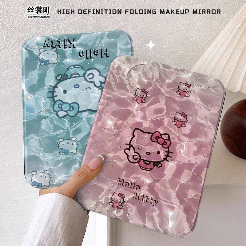 水波纹Kitty蚕丝纹高清折叠化妆镜学生宿舍家用办公室桌面镜新品