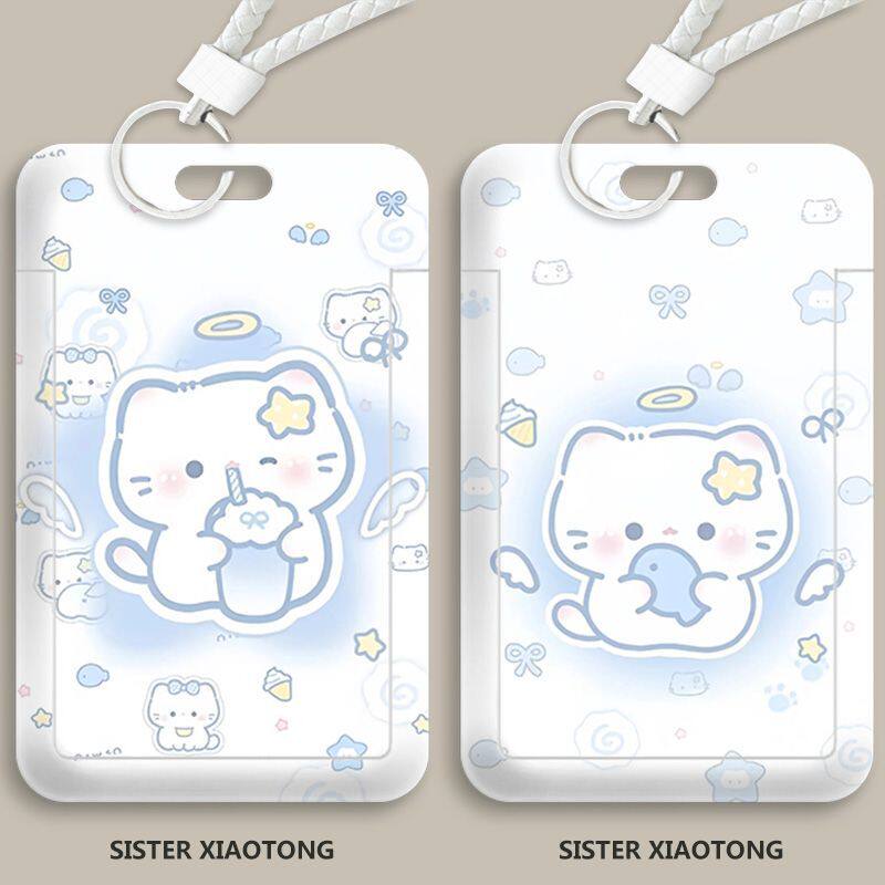 可爱猫猫滑盖饭卡公交卡门禁卡