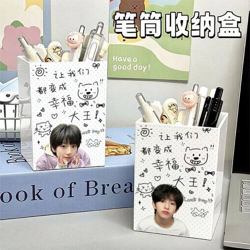 防摔大容量ABS笔筒优选