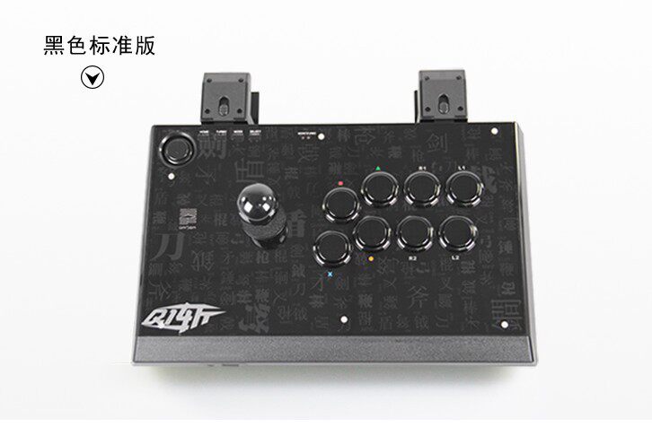[어린이에게 권장] BOXER Q1 탈착식 클립온 PS3 컴퓨터 컨트롤러 아케이드 게임 조이스틱