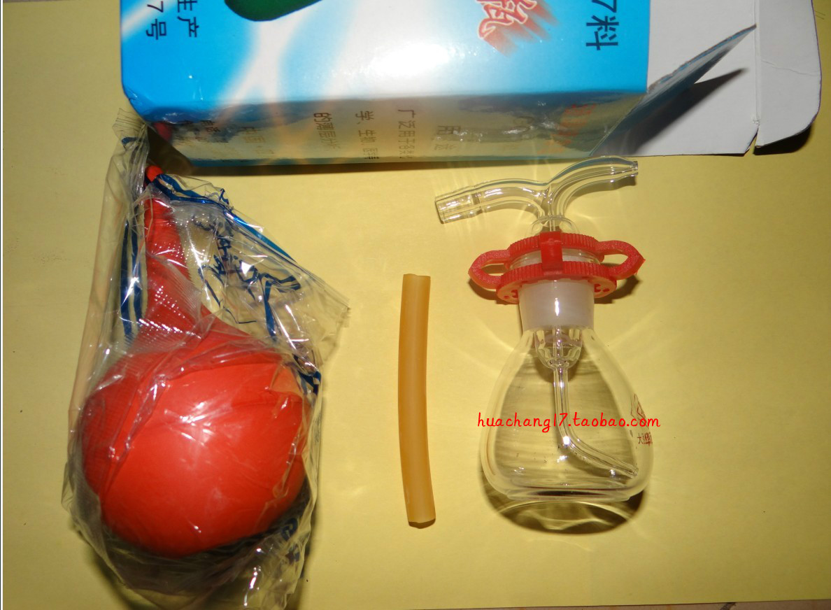 玻璃喷雾瓶 玻璃喷雾器   华西医大产 化学实验器材 三个以上包邮