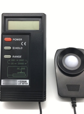 1330A照度计测光仪高精度光度计数字亮度测光器光照仪照度测试仪
