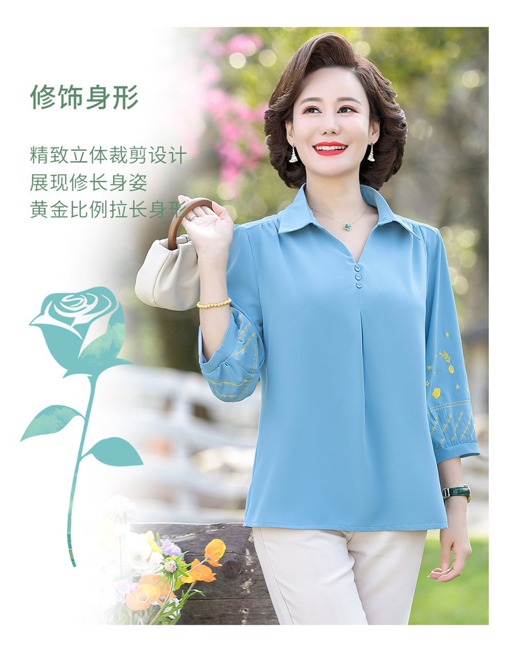 Mom's spring and autumn two-piece suit mid-sleeved top 2024 new 50-year-old middle-aged and elderly women's summer short-sleeved t-shirt is foreign