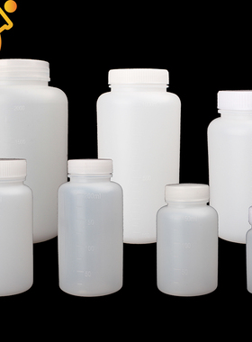 2只起售塑料样品大口瓶含防漏内盖60/100/250/500/1000/2000/2500ml分装密封瓶刻度取样瓶聚乙烯带盖白色药瓶