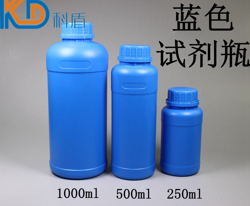 防盗盖HDPE厚款塑料大口瓶广口试剂瓶样品瓶250/500/1000ml蓝色