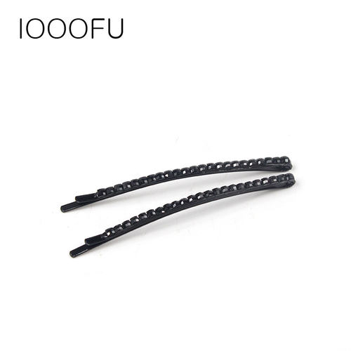 对夹一字夹水钻合金简约百搭黑色