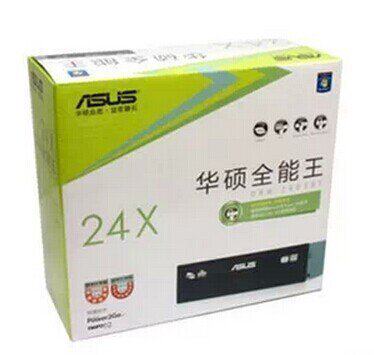 串口光碟内置高速批发刻录机