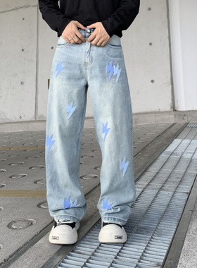 新款潮牌宽松直筒浅蓝色水洗破洞牛仔裤男14010款