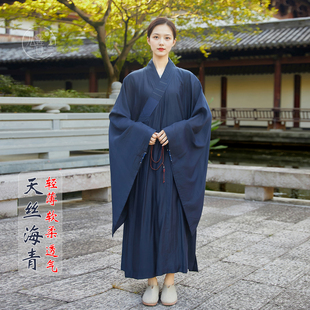 海青居士服女皈依服男禅修天丝面料春夏款不透明轻薄透气好藏青色