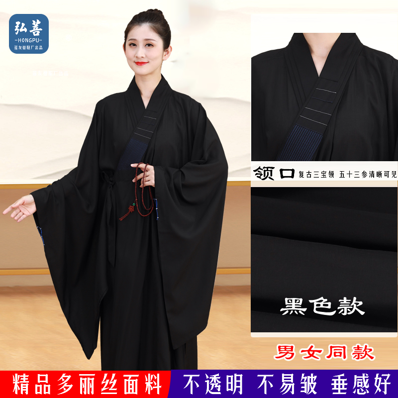 深咖啡色不透明海青居士服台湾麻