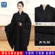 海青长褂居士服女长袖 海清禅修男多丽丝春夏秋不透明深咖啡色黑色