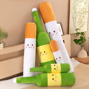 啤酒瓶创意公仔长条毛绒香烟抱枕男生版睡觉玩偶大男孩礼物布娃娃