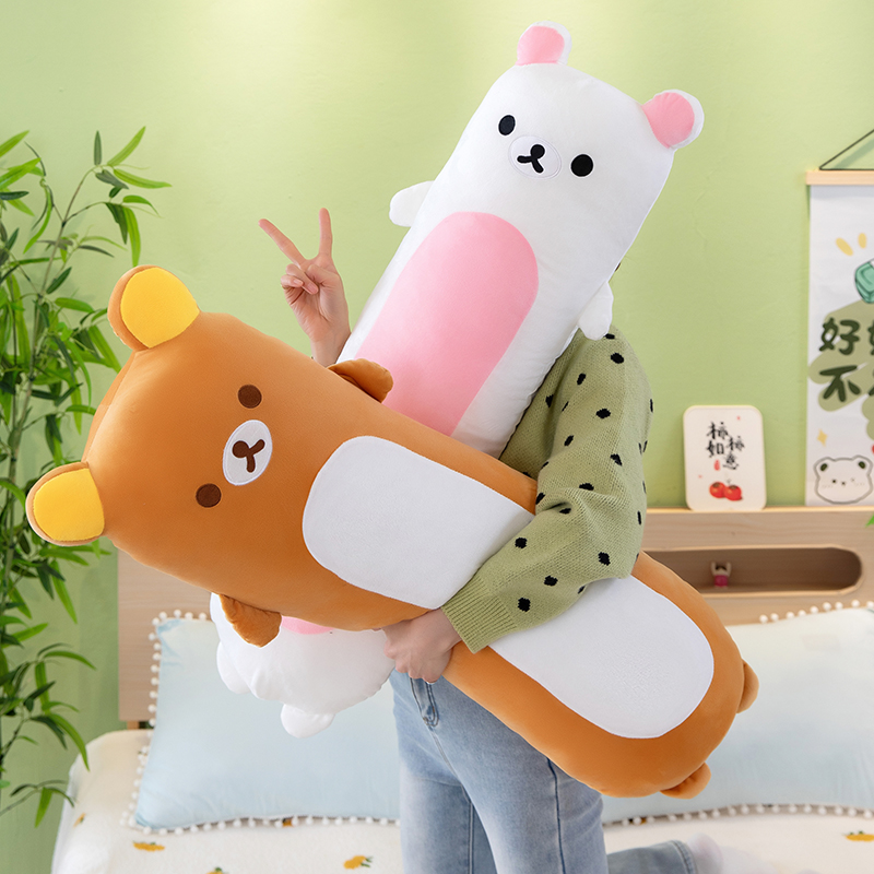 可爱轻松熊长条抱枕沙发靠枕床上睡觉夹腿卧室陪伴玩偶送生日礼物