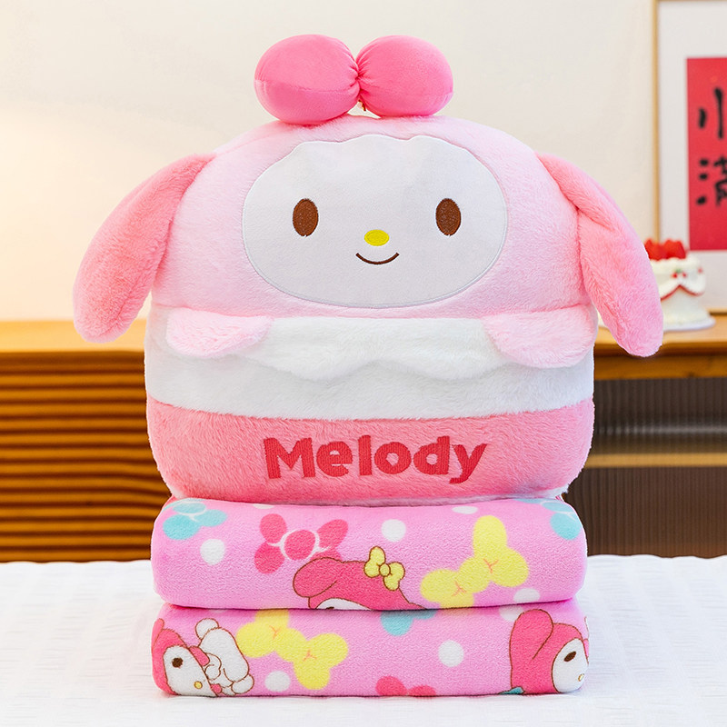 卡通抱枕毛绒午睡抱枕毯子空调被子二合一玩偶女生午睡枕生日礼物