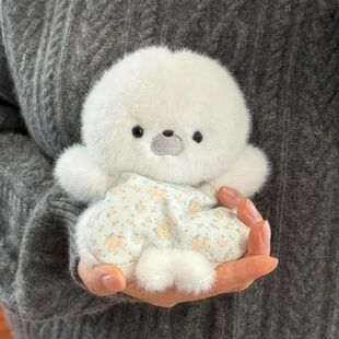 原创豆袋安抚玩偶小海豹浣熊捏捏毛绒玩具治愈系娃娃生日新年礼物
