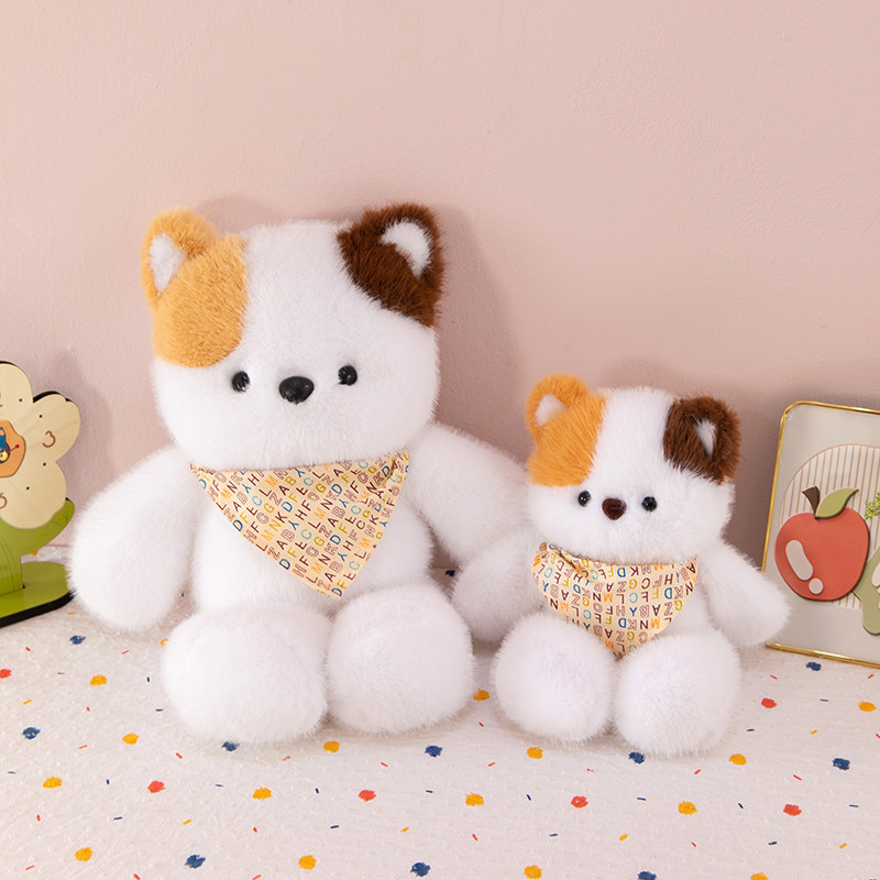 跑跑小熊玩偶大象公仔三花猫娃娃毛绒玩具猫咪抱枕睡觉生日礼物女,玩具/童车/益智/积木/模型,毛绒/玩偶/公仔/布艺类玩具,淘宝优惠券,粉丝福利购,淘宝优惠卷