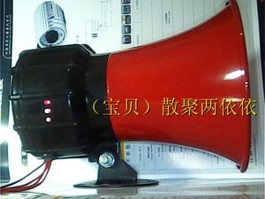 380V三相四线停电报警器断电 缺相警报器 带三相电指示灯 养殖场