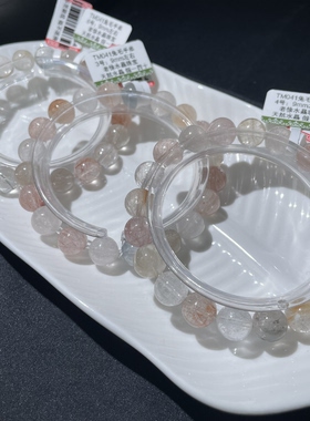 天然拉丝彩兔毛手串送女友礼物饰品一物一图性价比