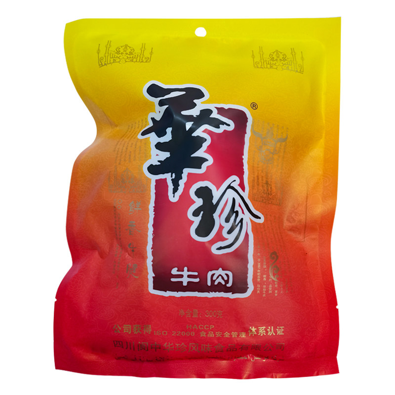 华珍鲜香醇香牛腱300g阆中牛肉四川特产卤味清真零食腱子肉即食