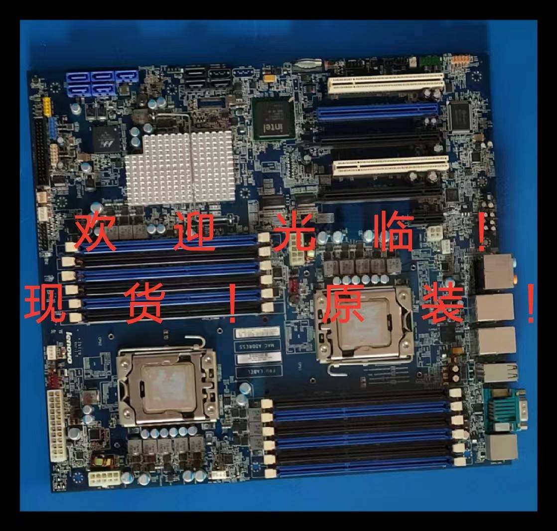 原装联想 thinkstation d20工作站主板x58 lga1366 71y8826 现货