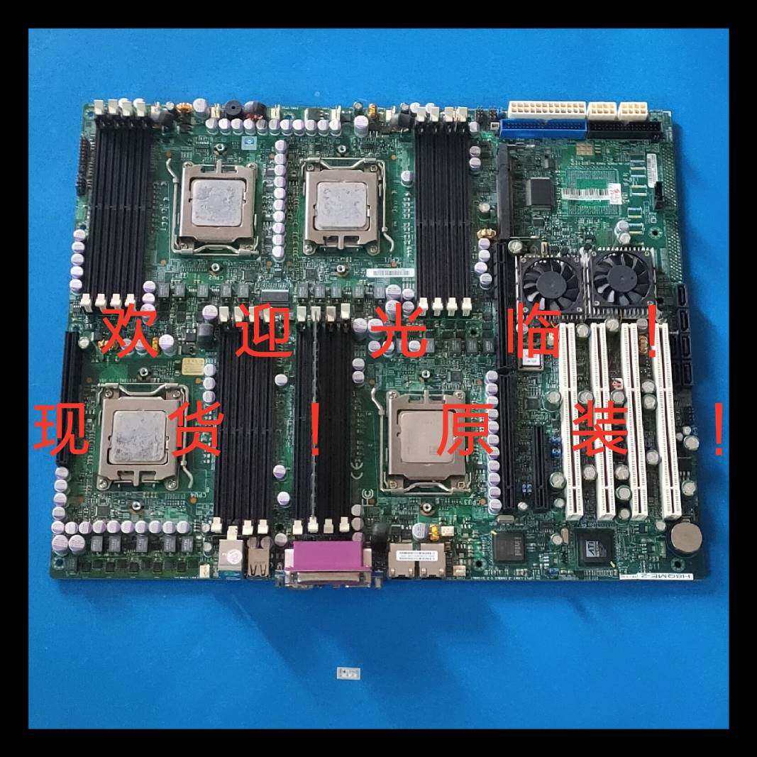 无超微曙光 H8QME-2服务器主板 4×AMD Opteron 8000 Series_虎窝淘