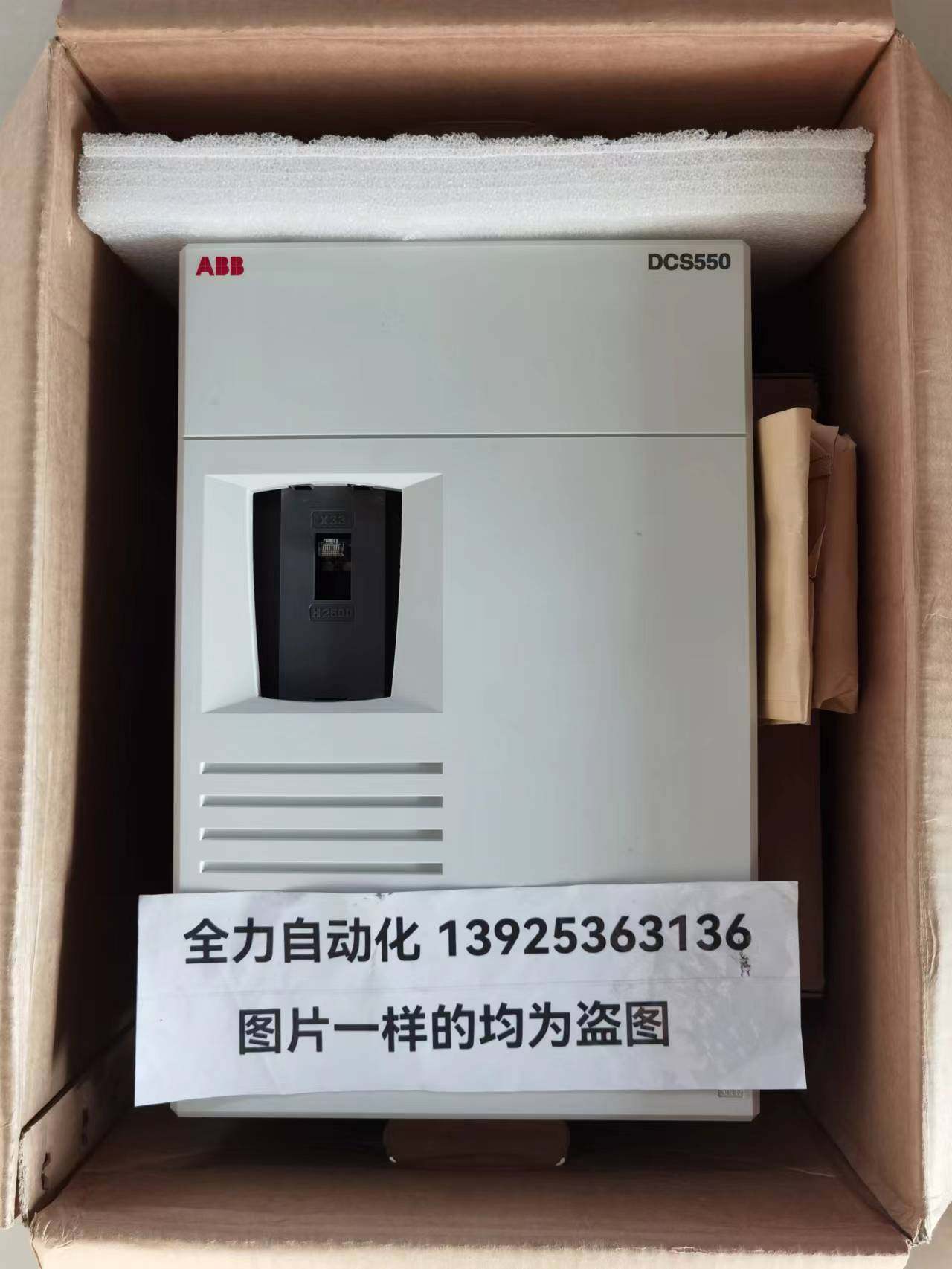 abb直流调速器dcs550-s01-0315-05-00-00 原装现货议价
