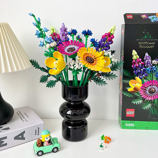 乐高玫瑰花束花瓶黑色玻璃花瓶桌面装饰摆件简约现代客厅居家花器