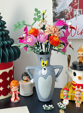 ins风汤姆造型树脂花瓶 乐高粉黛积木花束 桌面创意装饰摆件礼物