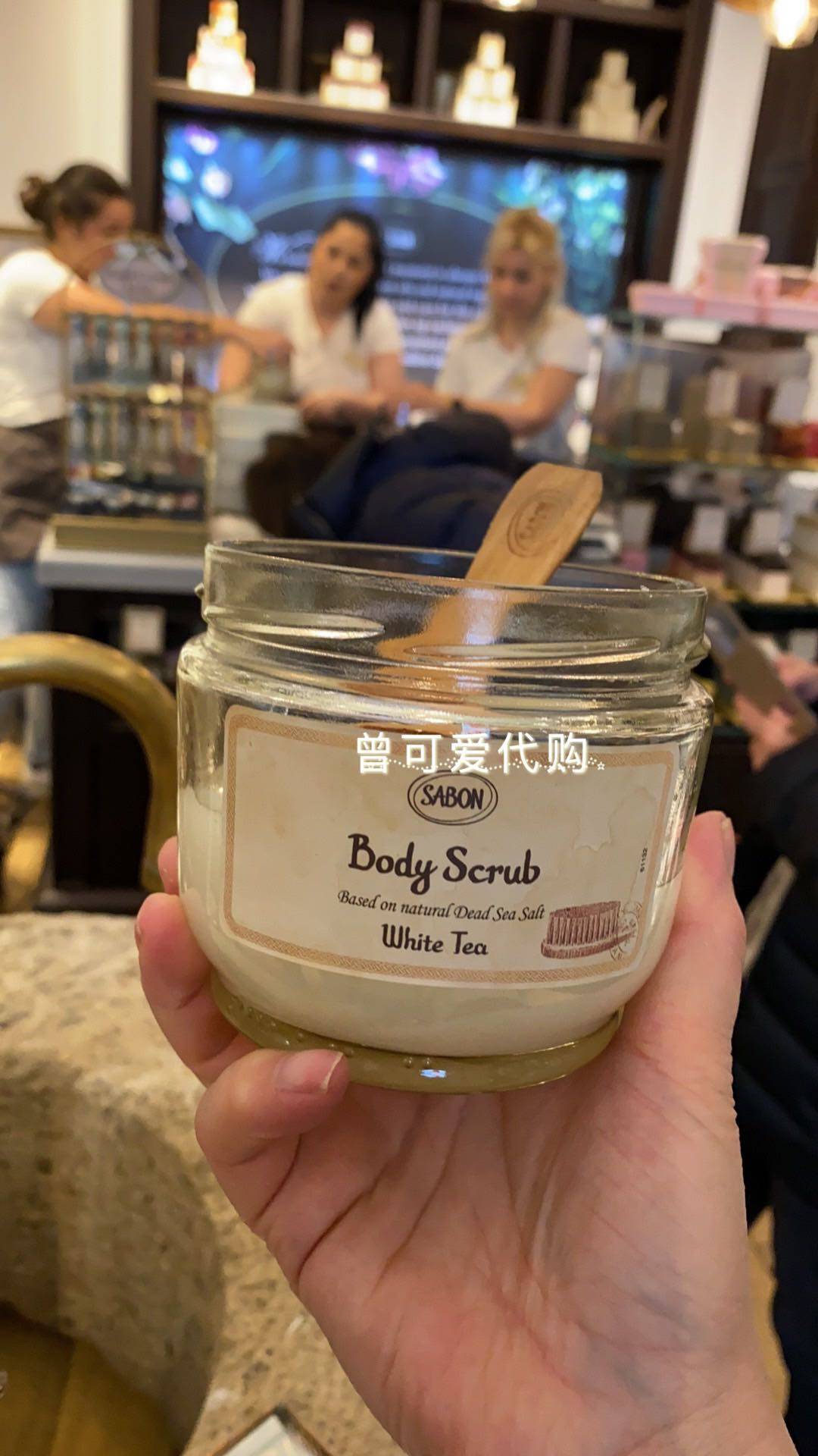 sabon白茶啫喱身体乳的简单介绍