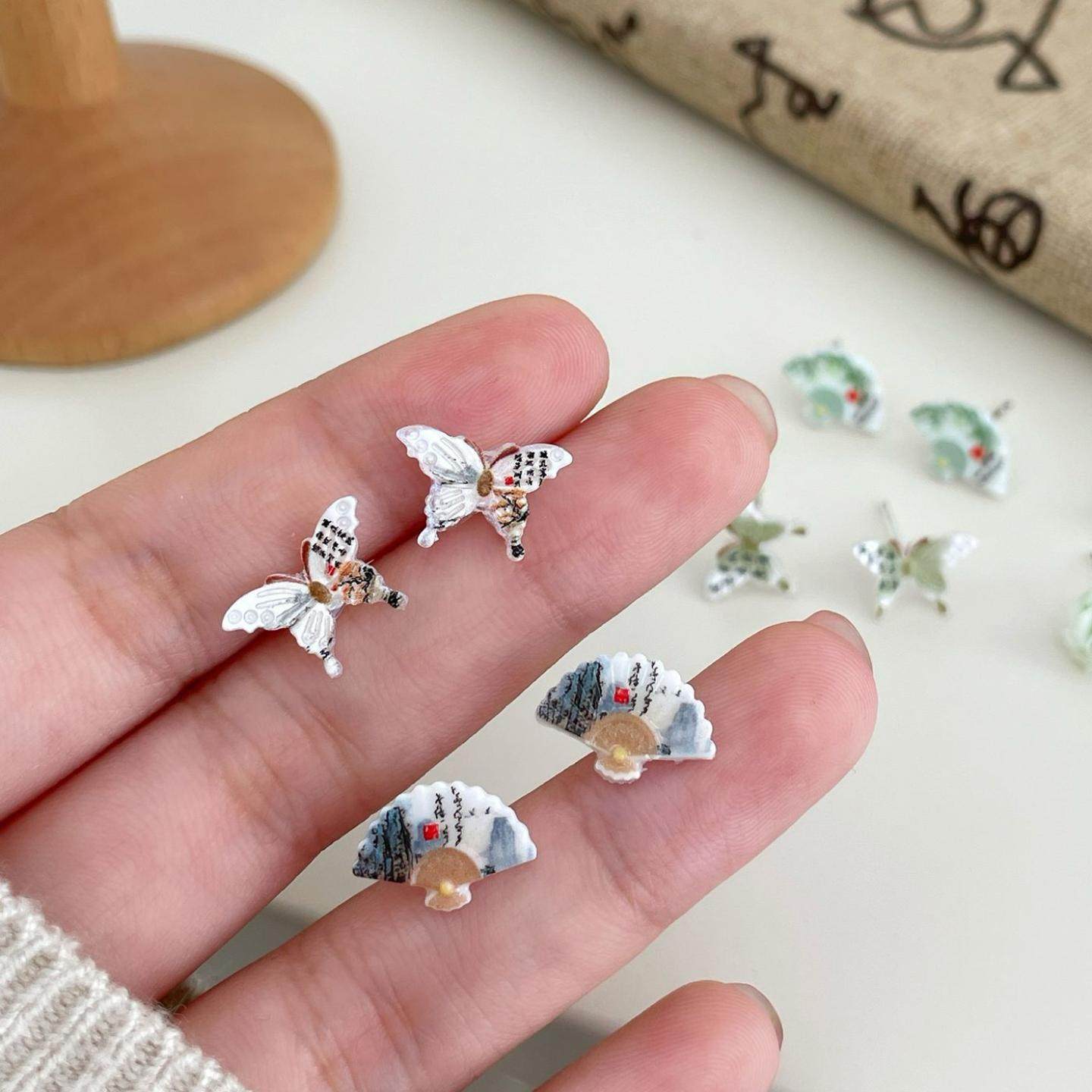 名尚家新中式国风耳钉女套装文字蝴蝶银针树脂山水画扇子精致耳饰,饰品/流行首饰/时尚饰品新,耳钉,淘宝优惠券,粉丝福利购,淘宝优惠卷